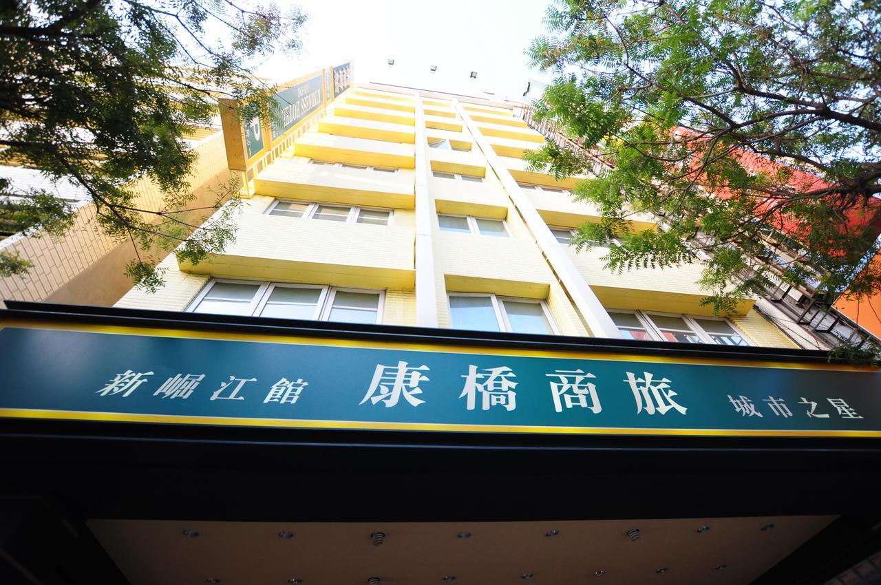 Kindness Hotel Shinkuchan Kaohsiung Exterior foto